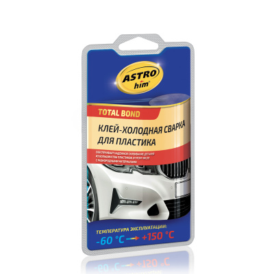 Клей-холодная сварка для пластика AstroHim АС-9321 55гр фото в интернет магазине Новакрас.ру